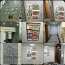 이플러스24 이미지