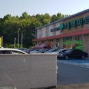 (주)옥계마트 이미지