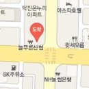 김기준이비인후과의원 이미지