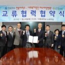 사회복지법인여수애양병원 이미지