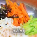 장가네식당 이미지