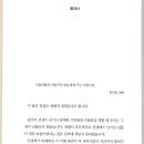 (사)괴암 김주석 기념사업회
