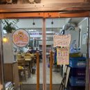 꽃보다소 이미지