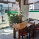 솔밭집국밥 | 정관국밥맛집 솔밭집국밥 내돈내산 솔직후기