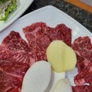 삼화축산 이미지