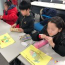 영어 동화 스토리텔링 이미지