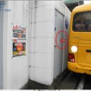 남중동-67 이미지