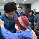 가야마을경로당 이미지