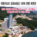 돈되는 가 이미지