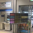 제주항공 제주예약센터노동조합 | 아무도 모르게 다녀온 히로시마 48H_①(2026.05.12~2026.05.14)