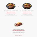 아웃백 신메뉴 블랙 라벨 x 쥬라기월드 패밀리세트 내 돈 내산 후기