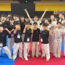 특사합기도 이미지