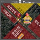 백석역(3호선) 이미지