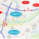 스타시티약국 이미지