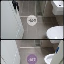 문외LH센트럴타운 이미지