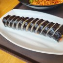 김밥일번지북면점