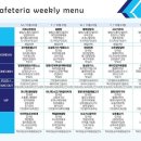 한진식당 이미지