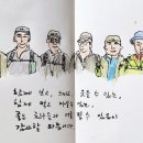 커피니 약수역점 이미지