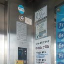 후야제2빌딩 이미지