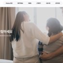크린매니저 이미지