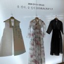 세종상점