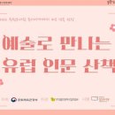 청천도서관 이미지