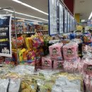 장승포농협 하나로마트 | 장승포농협 하나로마트 아주점 방문후기