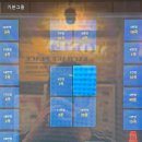 빈티지 코인노래연습장 이미지