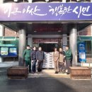 동화기업㈜ - 1550 | 동화기업㈜