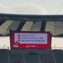 2021 K리그1 서울vs수원FC 이미지