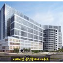 G1공인중개사사무소 이미지