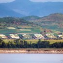 강화 통일전망대에서 바라본 북한 개풍군 마을 이미지
