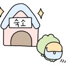 용평버치힐테라스레지던스콘도 이미지