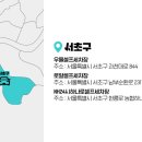 우물셀프세차장 이미지