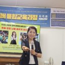 (단기)실버건강운동지도사(자격증) 이미지