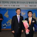(주)씨월드 이미지