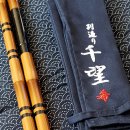 천망2