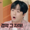 (주)대가