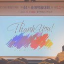 핑이비인후과신경과의원 이미지