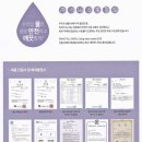 일성버들아파트(2차) 이미지