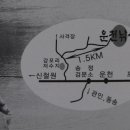 운천낚시공원 이미지