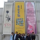 캘리그라피 창작반 이미지