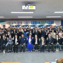 도당 이미지