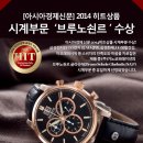 (주)유일코퍼레이션 이미지