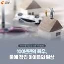 희망스튜디오 이미지