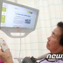 스마트케어 이미지