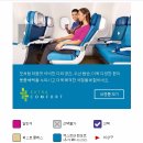 더컴포트안 이미지