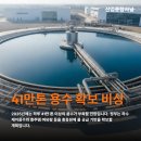 김병권1태양광발전소 산업종합저널 뉴스