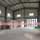수원벤처밸리 공인중개사사무소 이미지