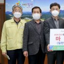 합천축산업협동조합